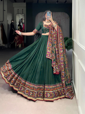 Rajudi rayon Sillk